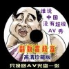 йʰ3dԻ